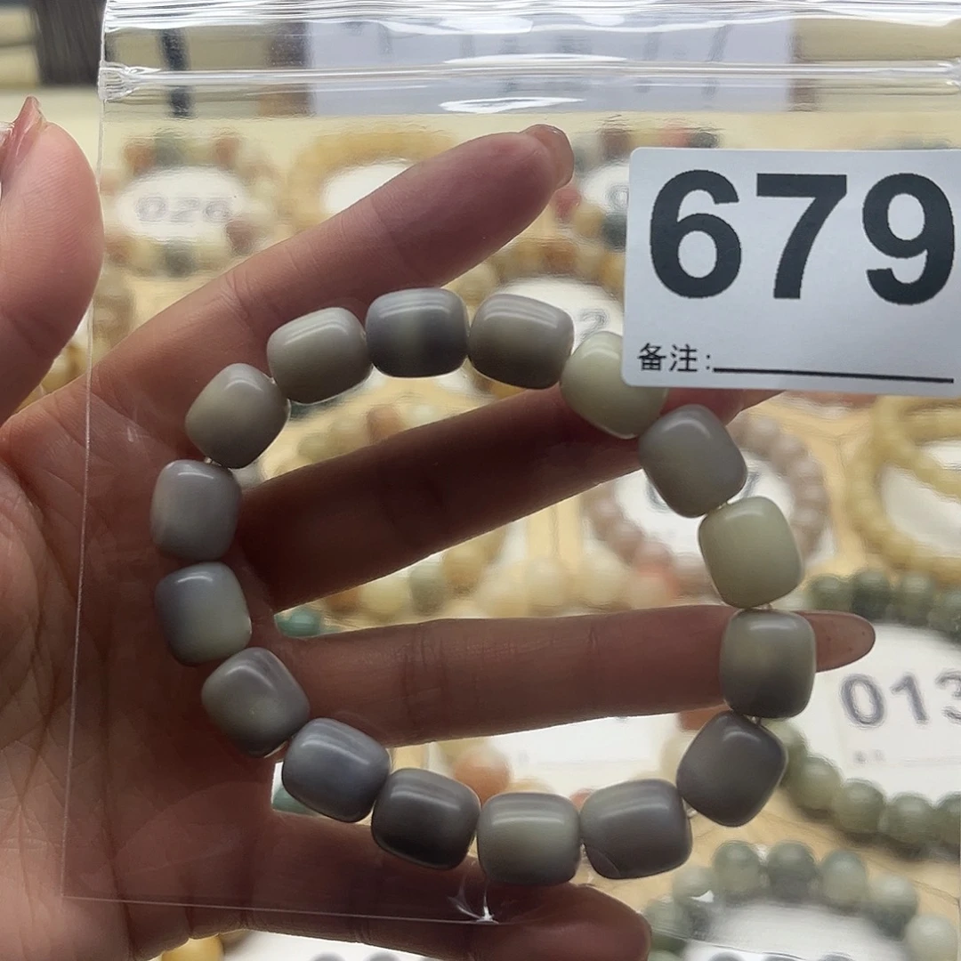 菩提根/象牙果手串