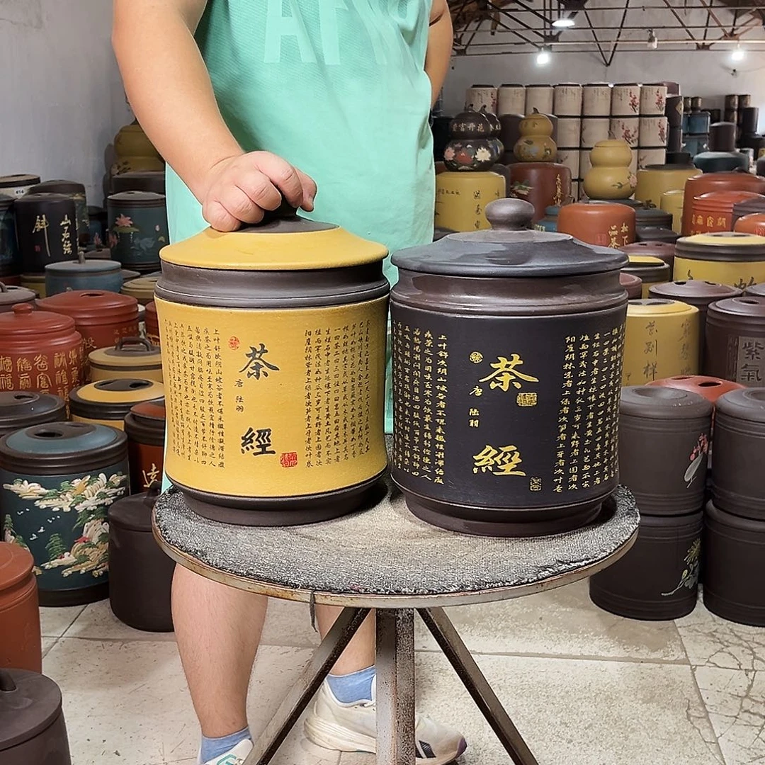 紫砂茶叶罐茶叶罐