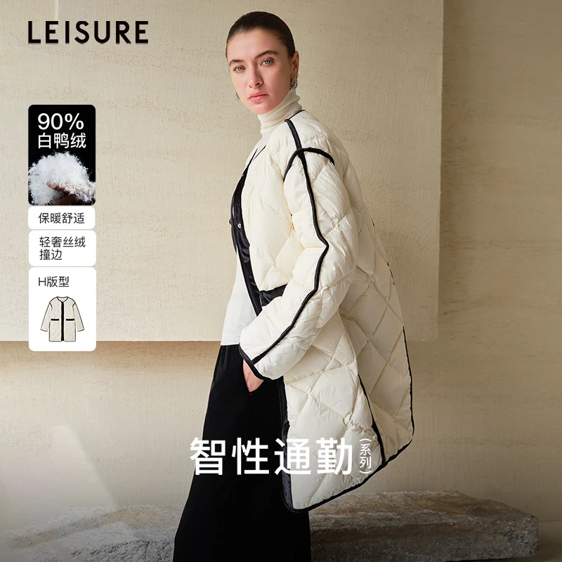 籽言专属LEISURE/三彩·丽雪显高显瘦宽松直身型撞色羽绒服0601