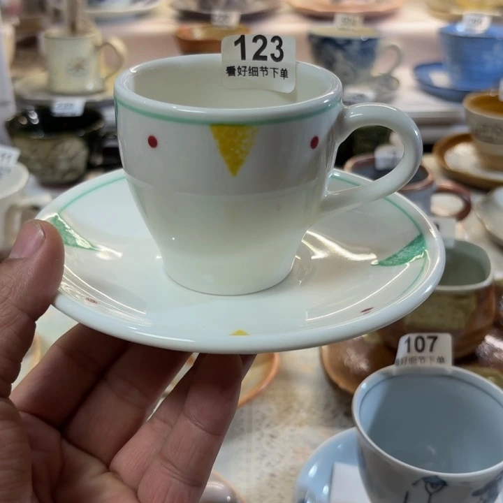 瓷片日本进口咖啡杯