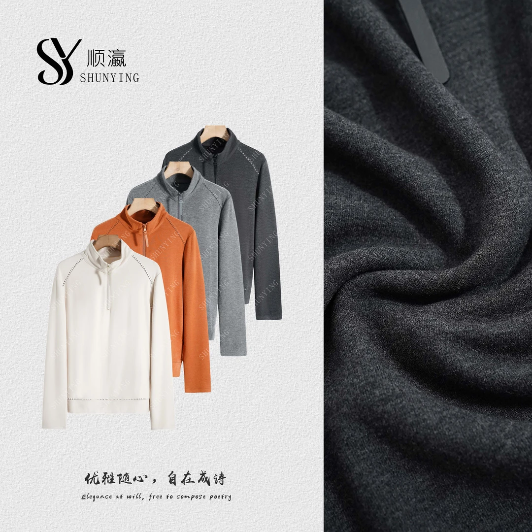 【仟娜】温柔又显白~明线设计感半高领半拉链打底衫SY76DDS8566