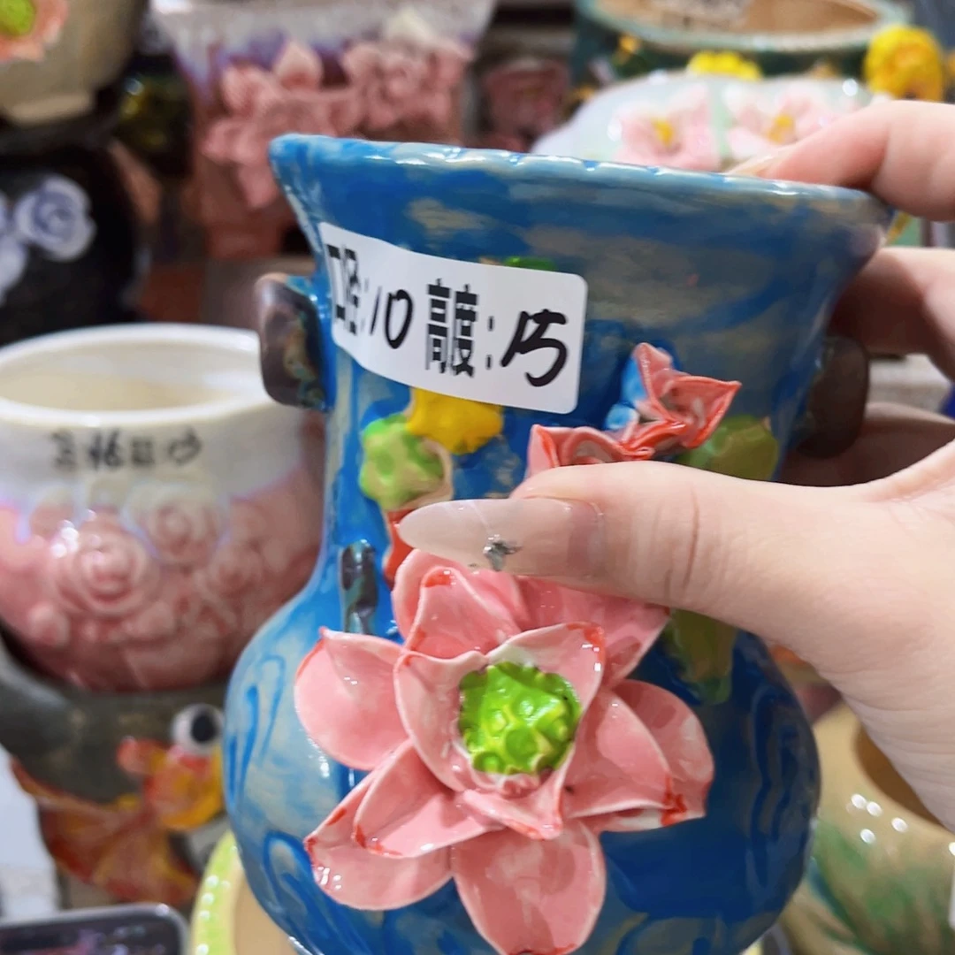 满18.8元包邮发货