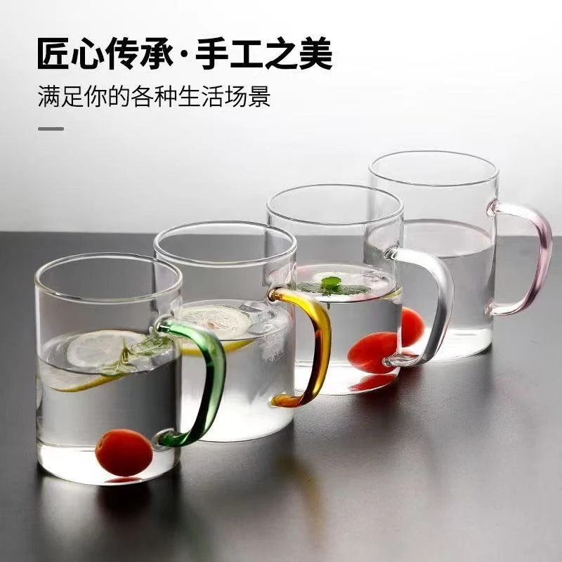 高硼硅耐热加厚防烫泡茶家用办公休闲透明玻璃多彩把手杯