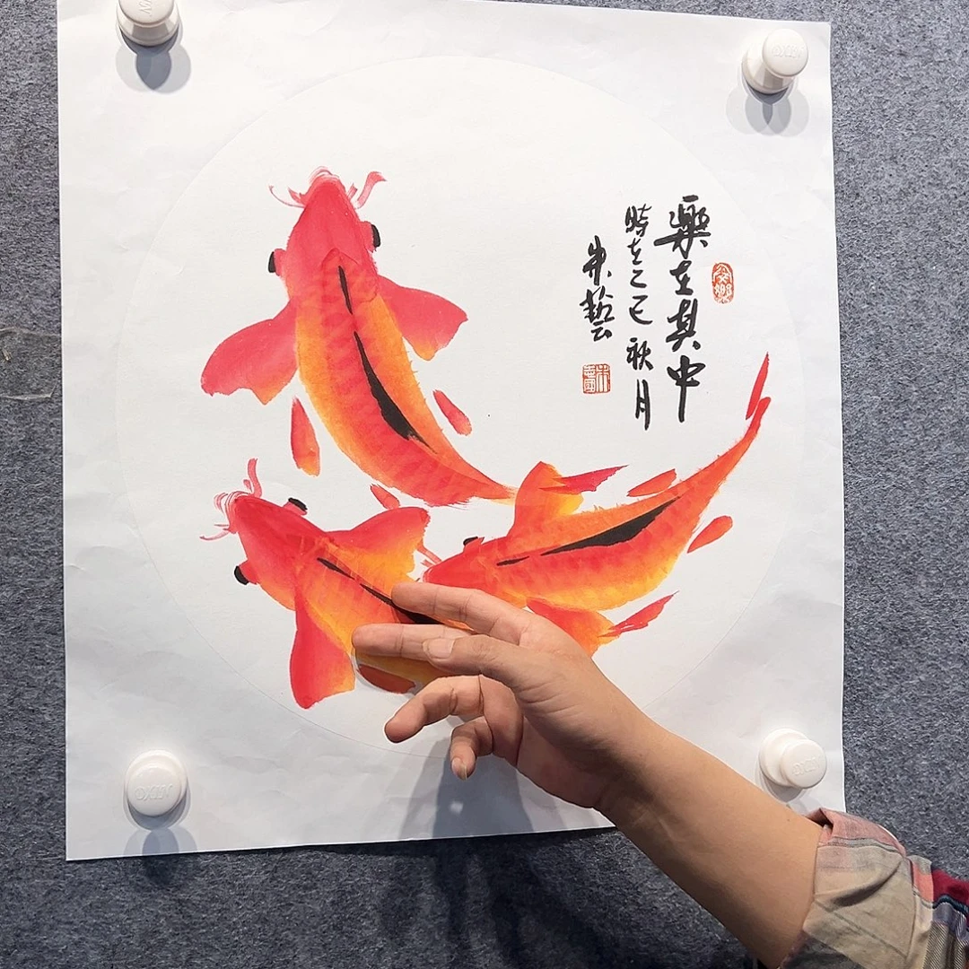 国画知鱼之乐纯手绘