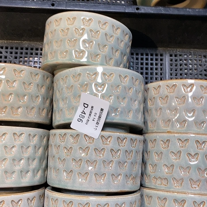 七里烧陶瓷3-14-485口径8