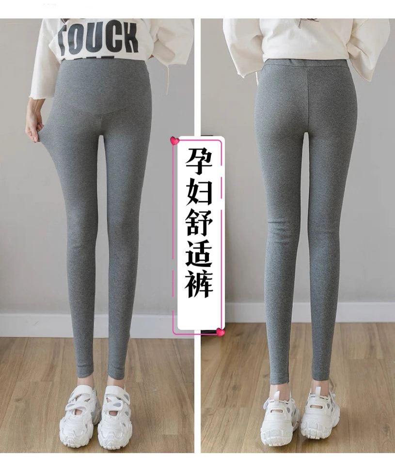 孕妇打底裤春秋款外穿孕妇裤子季2025孕妇装秋裤子