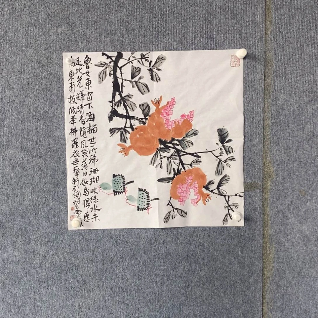 国画绘画作品欣赏