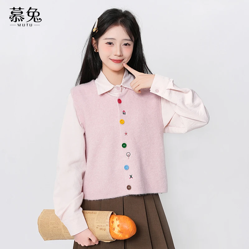 慕兔甜美粉色坎肩针织马甲背心女2025春季新款小个子衬衫两件套装