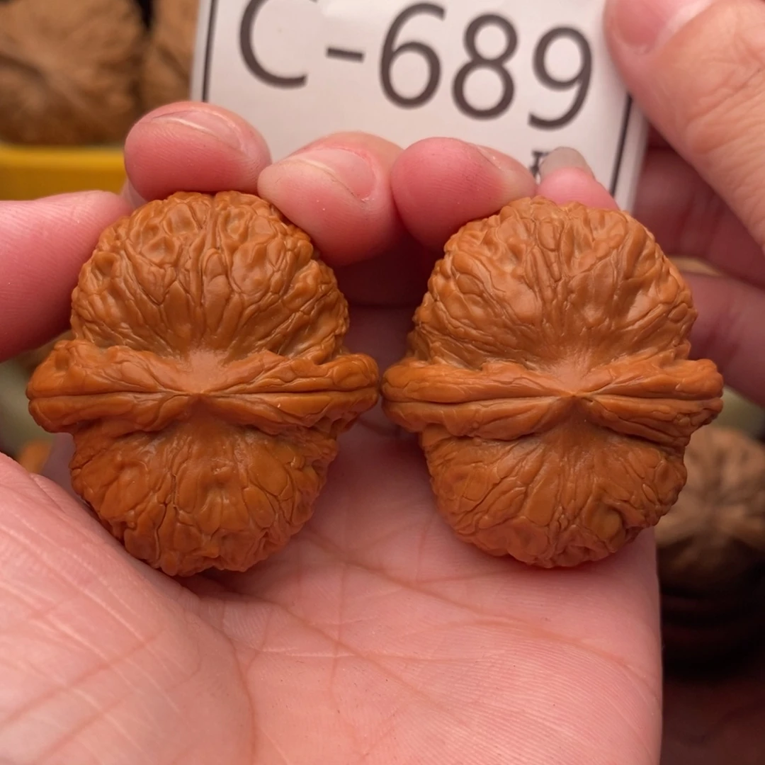 文玩核桃把件元宝39