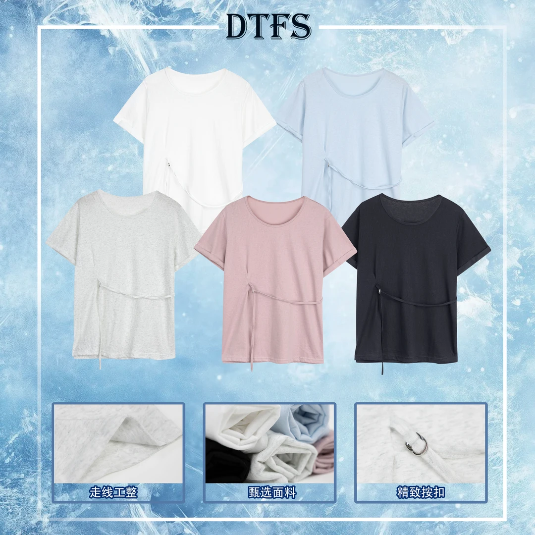 【大婷】薄款短袖休闲夏季通勤T恤宽松型纯色圆领打底常规上衣3166