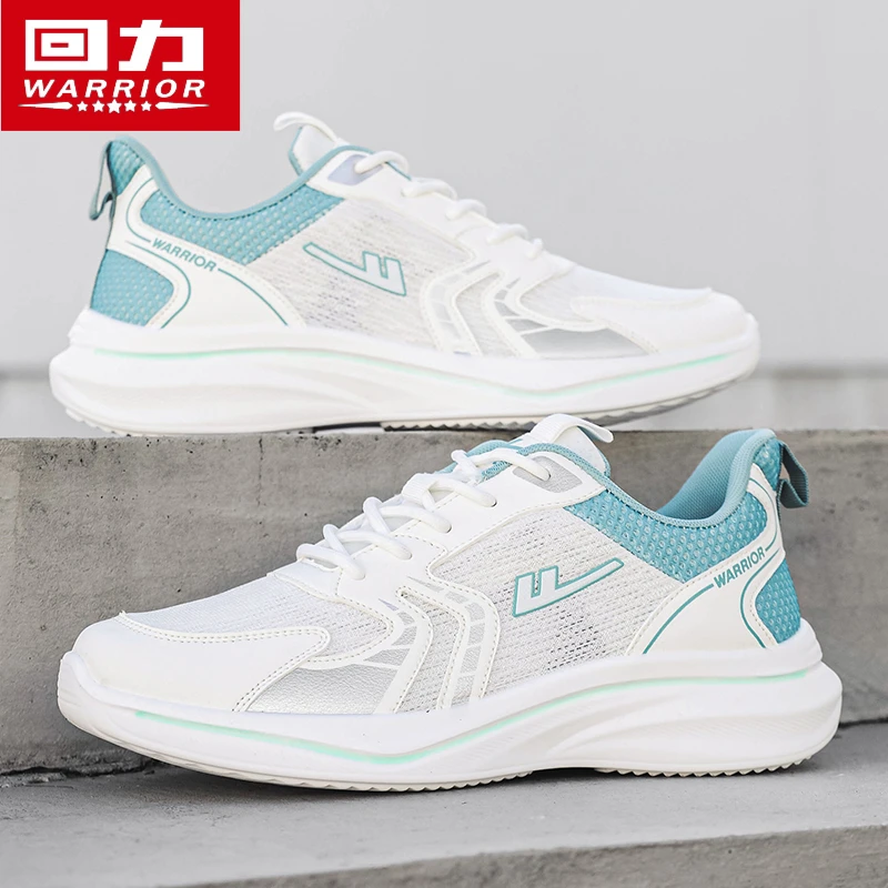 回力男鞋2025新款春季软底百搭休闲运动鞋男士轻便透气减震跑步鞋