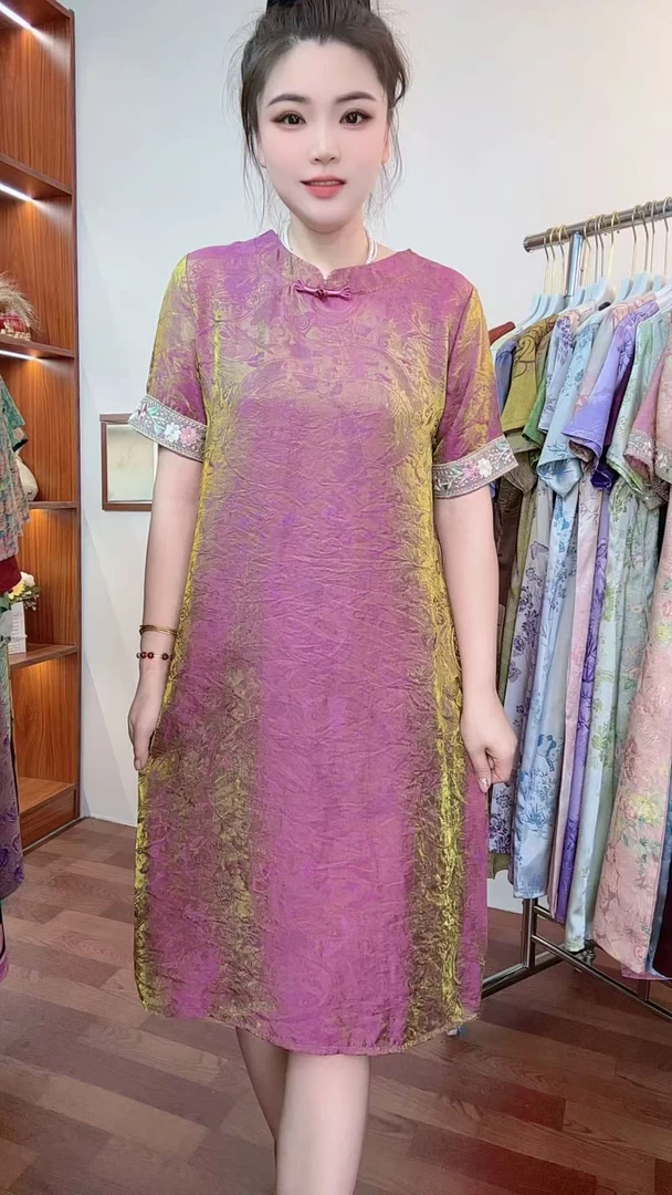 【紫色鎏金】2025夏季新款时尚气质显瘦百搭洋气中长款旗袍连衣裙