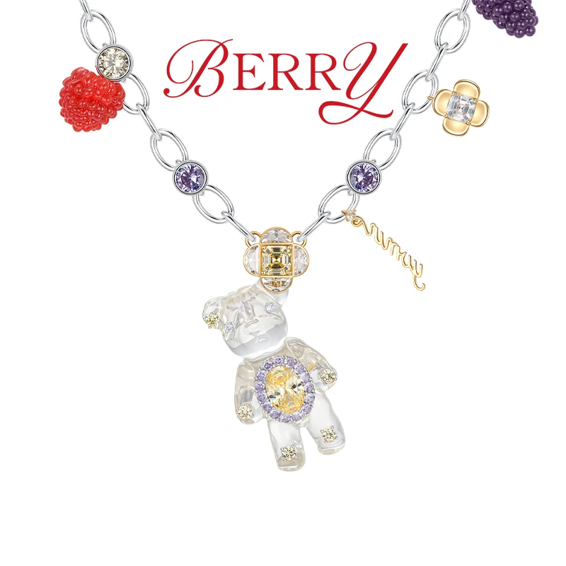 YVMIN/尤目 铜合金项链  活力浆果系列果冻熊长项链