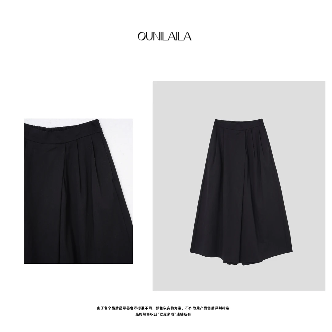 欧尼家【山本裙裤】买手自留款调裙裤 / 宽松慵懒包容性大QK6648N