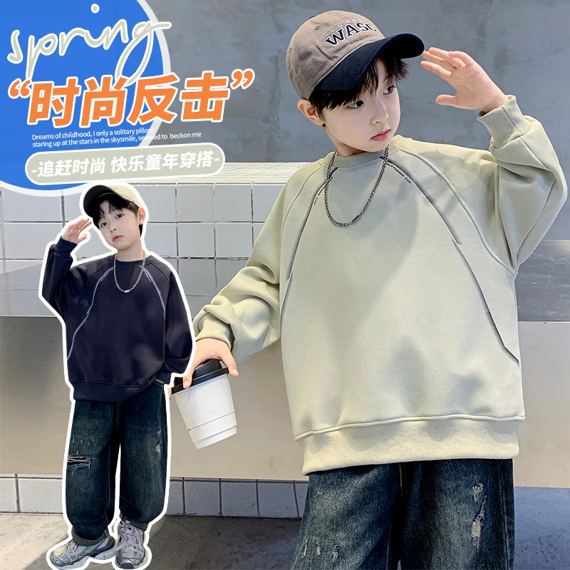 男童长袖卫衣2025新款中大童儿童装春秋冬款休闲秋季宽松舒适韩版