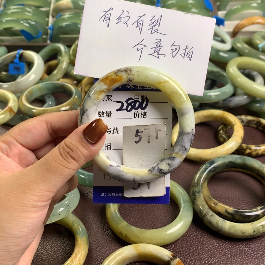 未镶嵌蛇纹石玉手镯2800