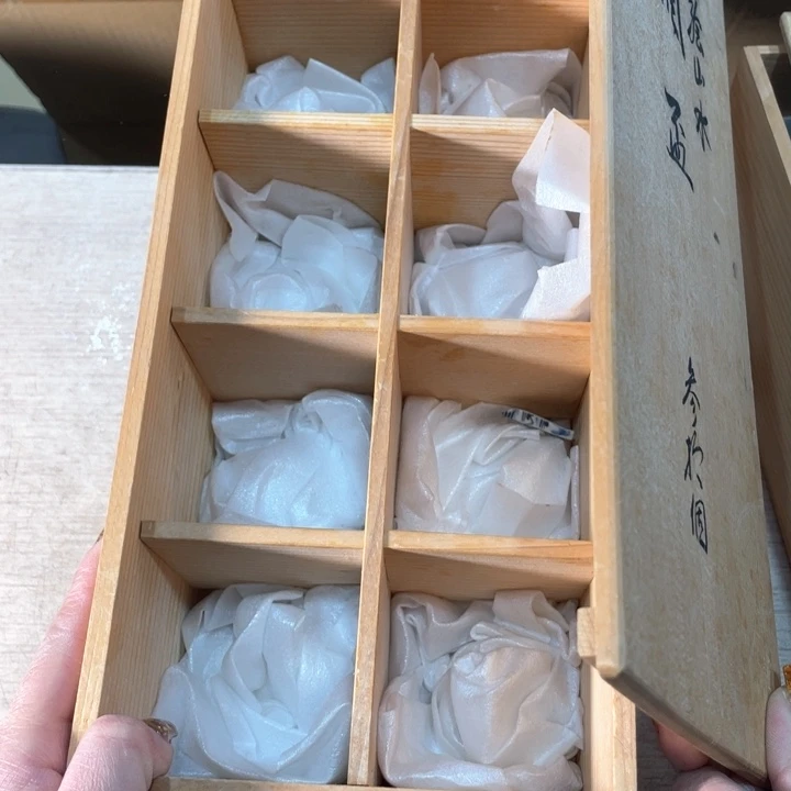 東*漫新亿阁祝贺我们团队获得成功