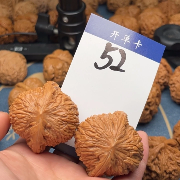 文玩核桃吊坠泥鳅背 43精修 52