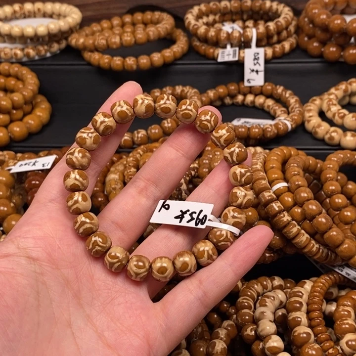 紫金鼠手串实心鬼脸花皮老型尺寸10