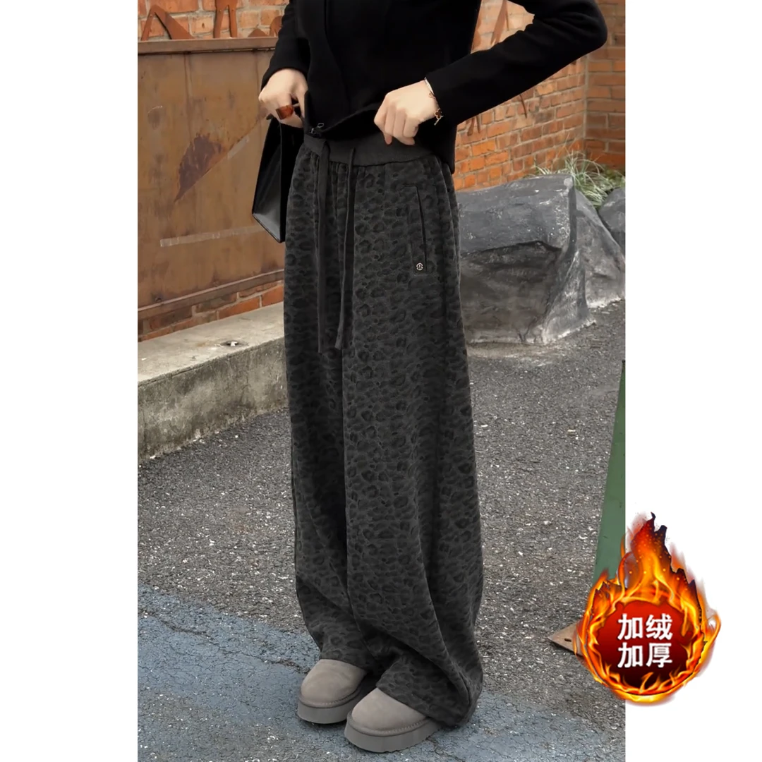 艾塔莉百搭豹纹加绒显瘦休闲裤女冬季新款梨形身材松紧腰阔腿裤
