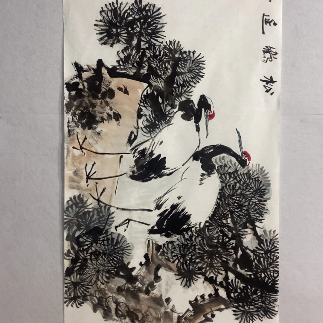 已***置国画墨鱼精品墨鱼精品