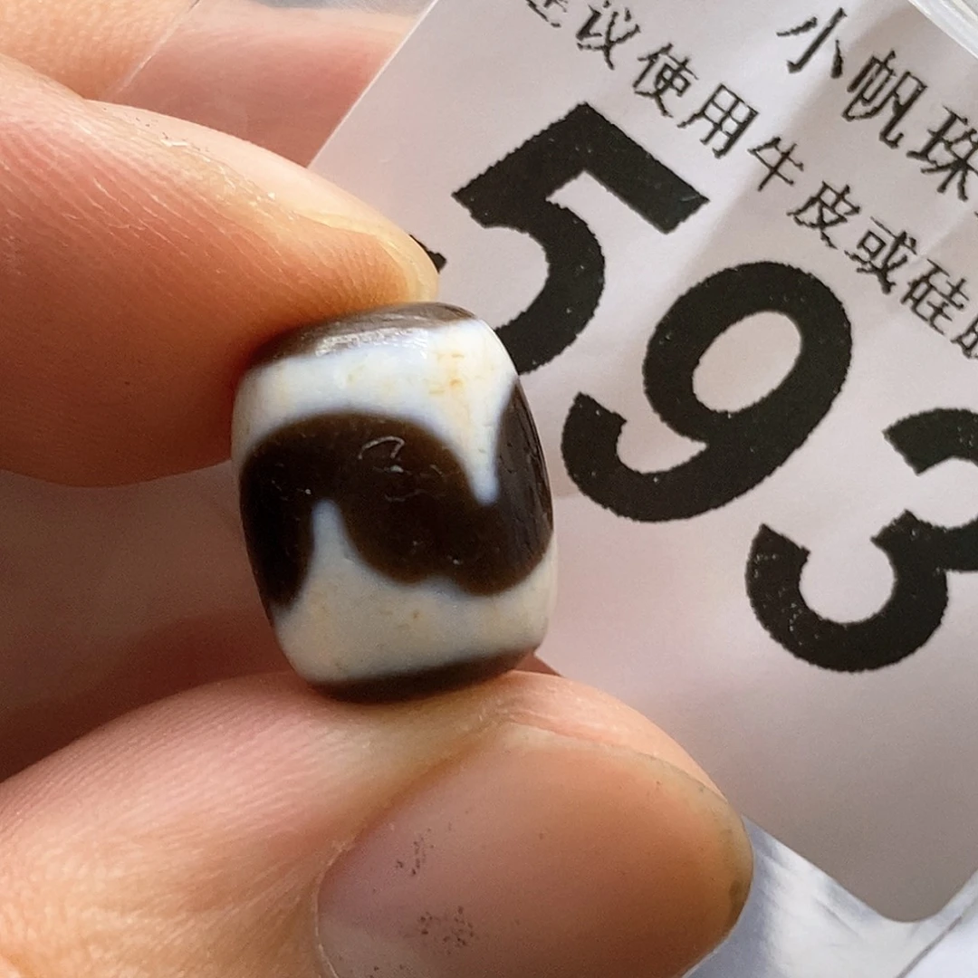 风***尔未镶嵌裸珠玛瑙/玉髓593