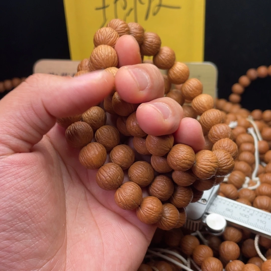 手串猴头核桃凤羽13