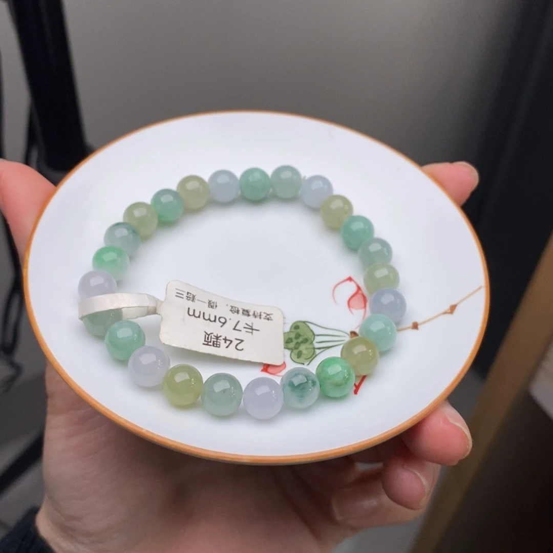 翡翠未镶嵌手链翡翠y2228 卡7.6