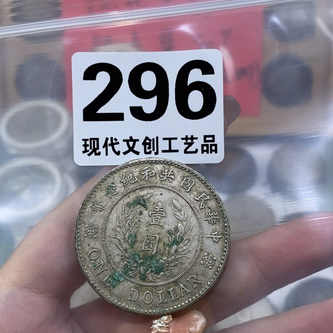 银Ag900现代文创仿古工艺品