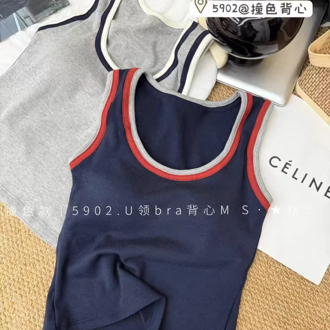 时尚撞色拼接吊带背心女夏季新款韩版修身百搭外穿上衣