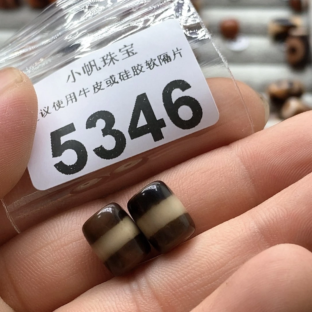 玛瑙/玉髓玛瑙5346未镶嵌