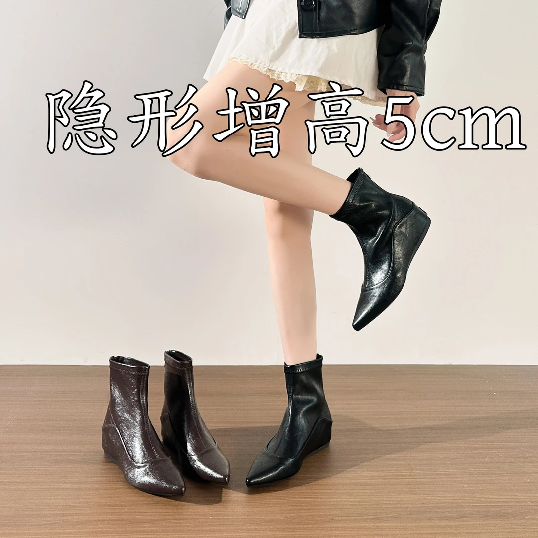 内增高骑士靴2025秋冬季新款简约瘦瘦靴法式尖头平底短靴女马丁靴