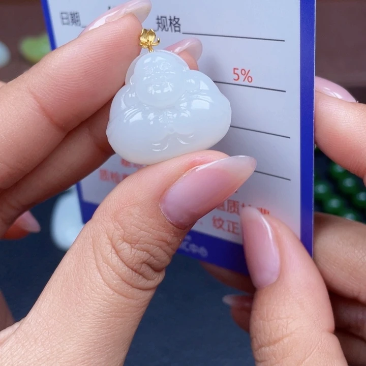 和田玉18K金镶嵌颈饰