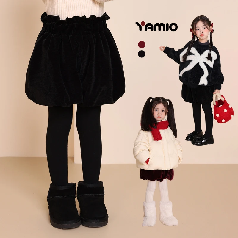 YAMIO杨梅家2025秋冬新款儿童装女童花苞裤CF4196+MKAL032