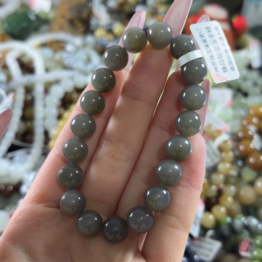 和田玉未镶嵌手链191