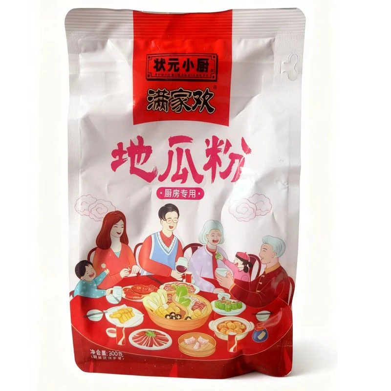 精选地瓜红薯淀粉蕃薯淀粉番薯粉红苕甘薯粉红薯粉勾芡用的地瓜粉