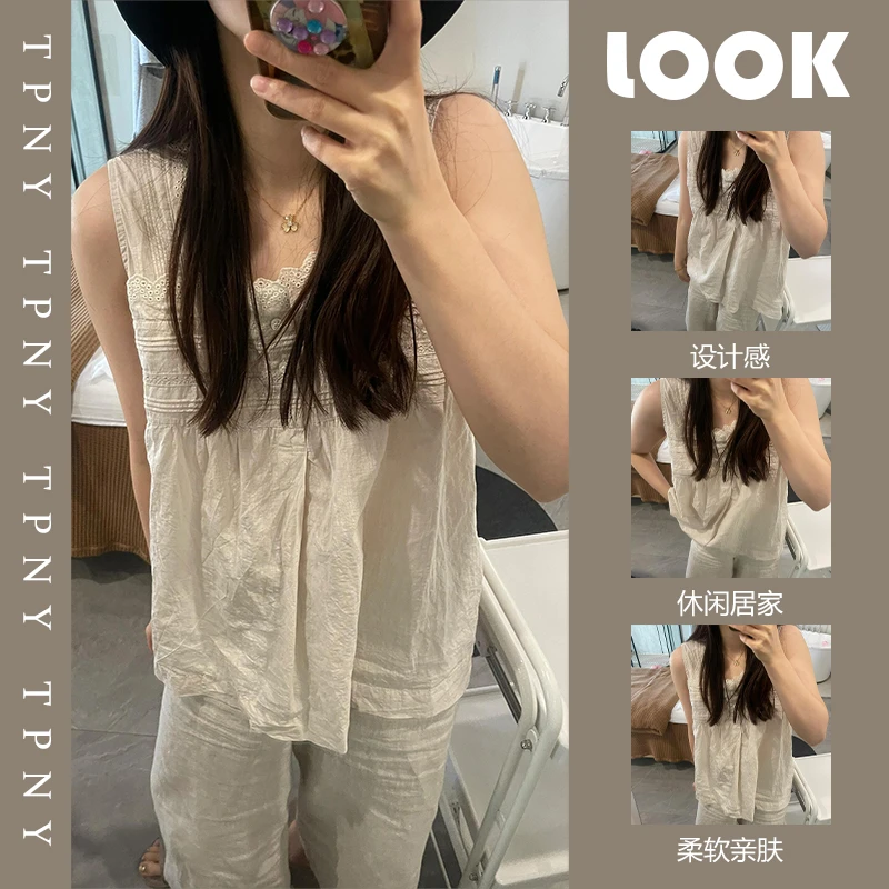 韩系高级设计感纯白色无袖睡衣女夏季新款宽松大码长裤家居服套装