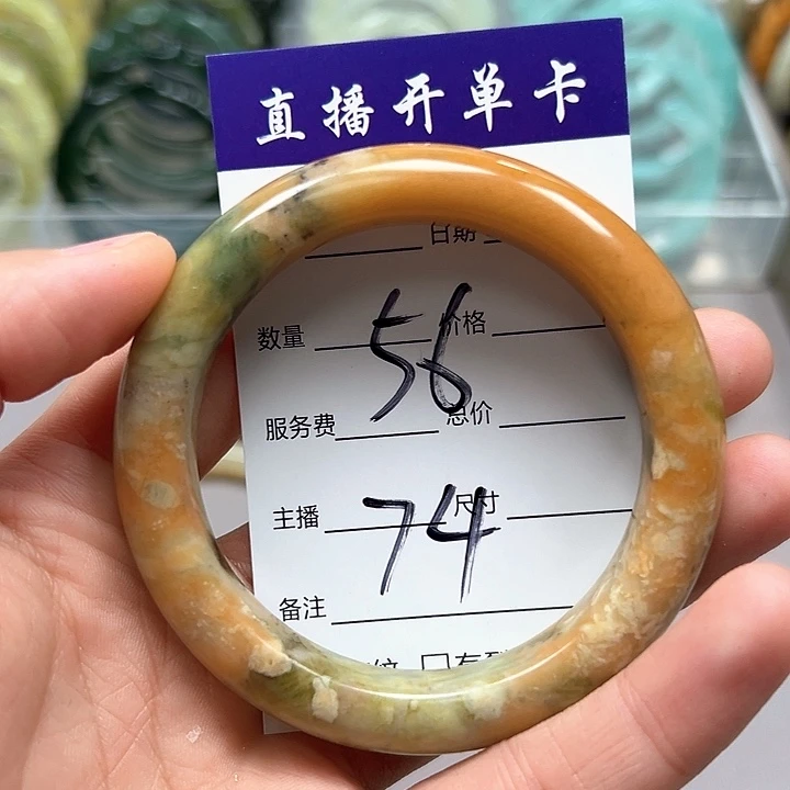 蛇纹石玉合金手镯