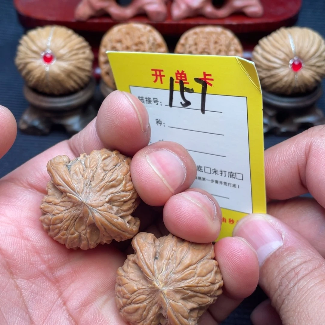 文玩核桃把件文玩