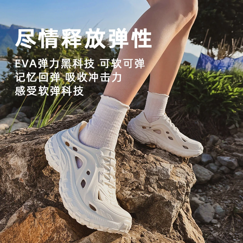 户外休闲洞洞凉鞋男EVA夏季运动防滑防臭透气涉水溯溪鞋女