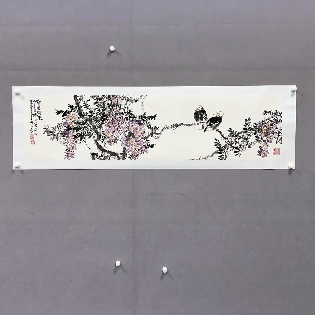 国画亲笔手绘放心去藏