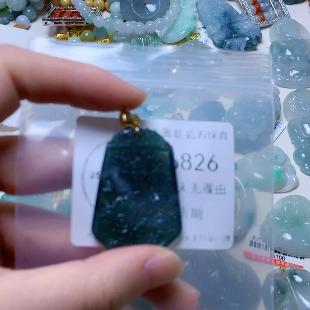 吊坠(不含链)未镶嵌翡翠翡翠