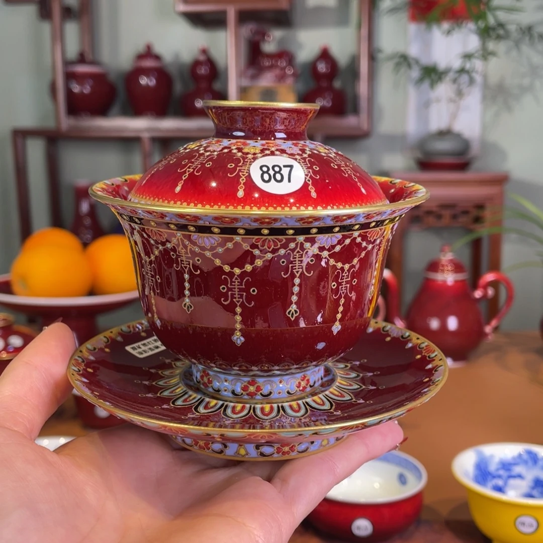 清欢雅玩，原矿藏品郎红珐琅彩盖碗