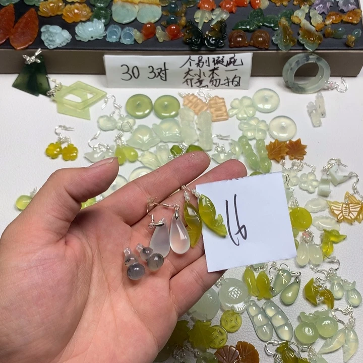 i***f蛇纹石玉合金耳钉