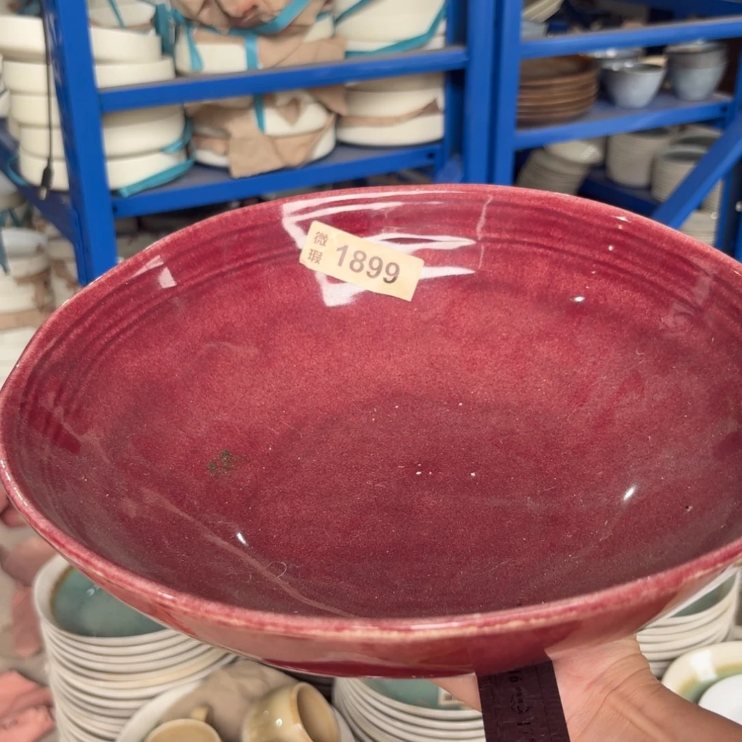 陶瓷1899 微瑕陶瓷餐具1个