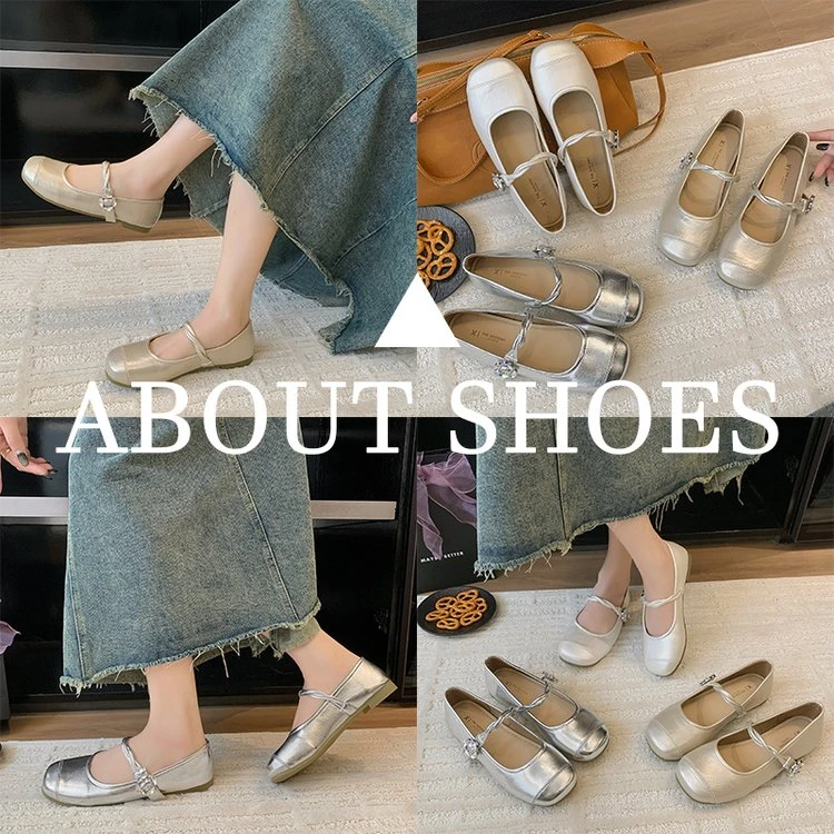 【高货孤品】001-088品牌撤柜女鞋时尚百搭夏季法式平底软底浅口【S】