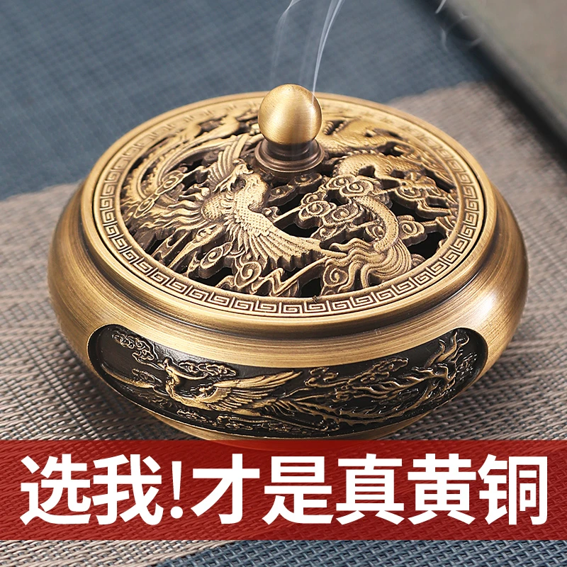 家用香炉熏香平底铜香炉高端上档次的香炉办公室香炉创意熏香香炉