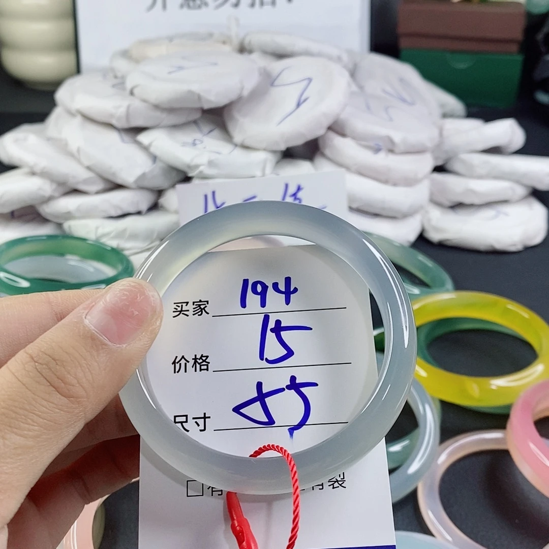 玛瑙/玉髓未镶嵌手镯