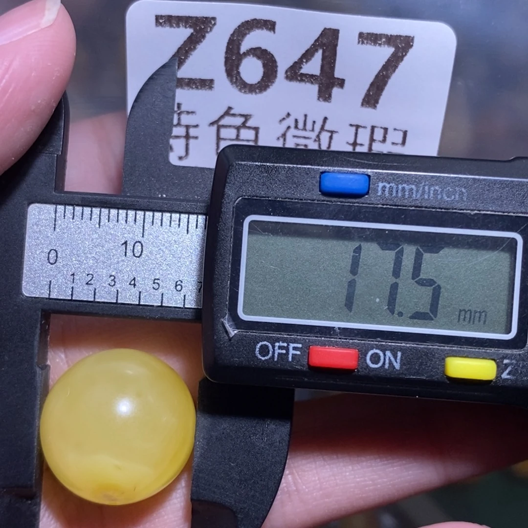 裸石琥珀足金镶嵌未镶嵌琥珀蜜蜡裸石