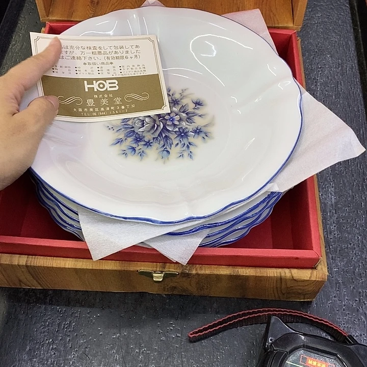 海外陶瓷茶具日化